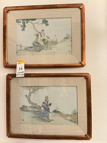 Pair of Framed Porcelain Plaques with Chinese Figures & Landscapes (1 of 11)