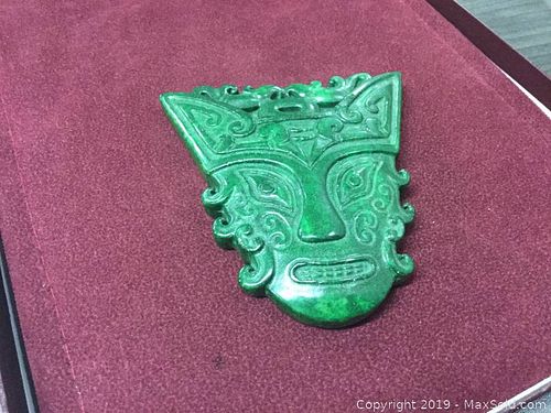 Lot #0034 (1 of 2)