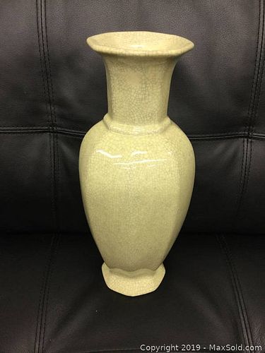 Lot #0095 (1 of 3)