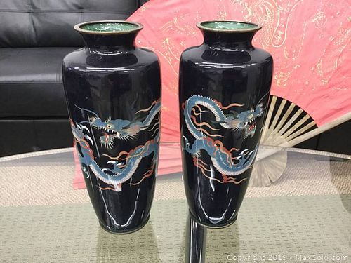 Lot #0097 (1 of 4)