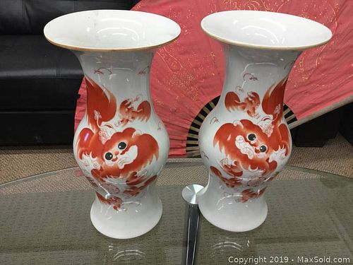 Lot #0099 (1 of 5)