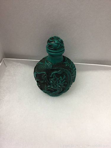 Lot #0123 (1 of 3)