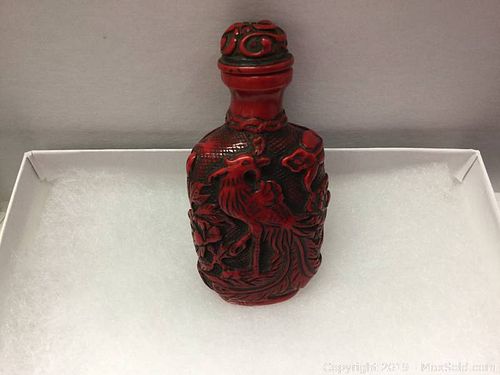 Lot #0124 (1 of 3)