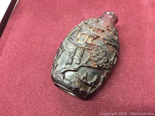 Lot #0176 (1 of 3)