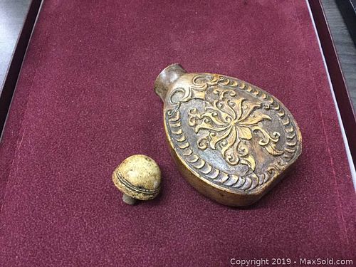 Lot #0179 (1 of 4)