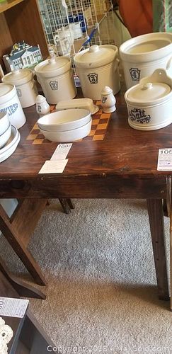 Lot #0105 (1 of 7)