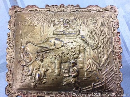 Lot #0001 (1 of 4)