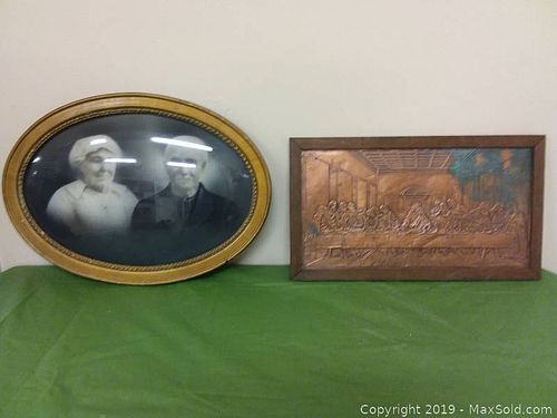 Lot #0002 (1 of 6)