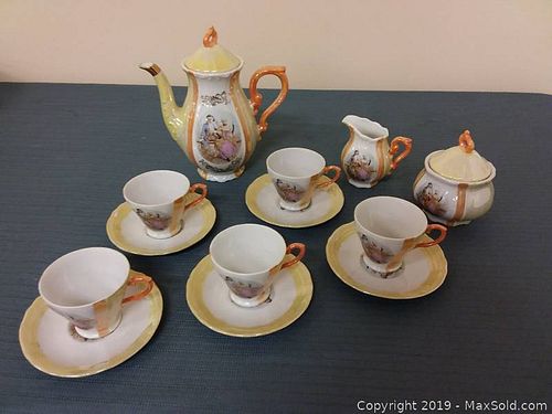 Lot #0195 (1 of 2)