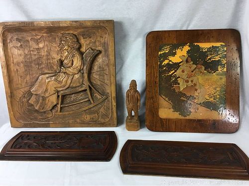 Lot #0051 (1 of 6)