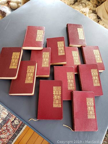 Lot #0097 (1 of 5)