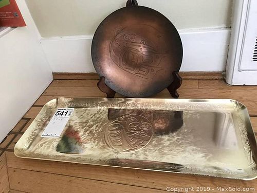 Lot #0541 (1 of 12)
