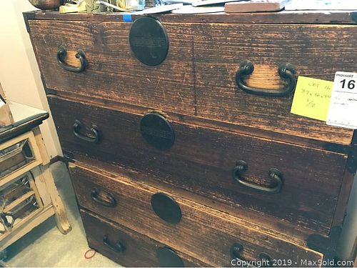 Lot #0016 (1 of 18)
