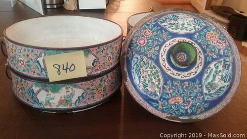 Lot #0840 (1 of 5)