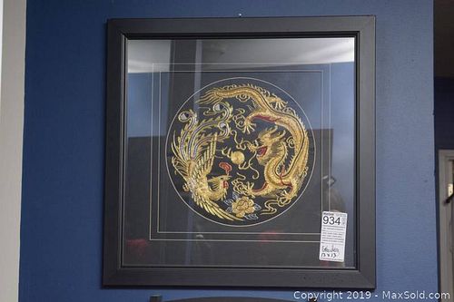 Lot #0934 (1 of 7)