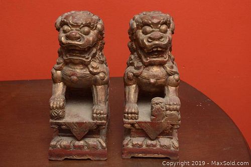 Lot #0970 (1 of 7)
