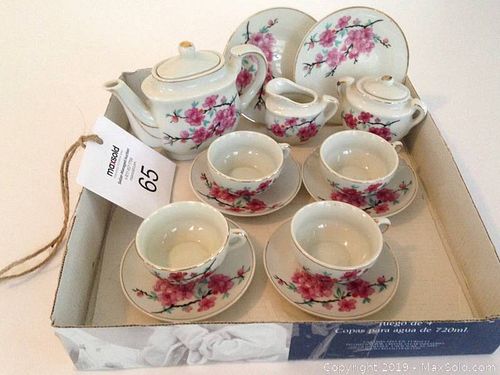 Lot #0065 (1 of 11)
