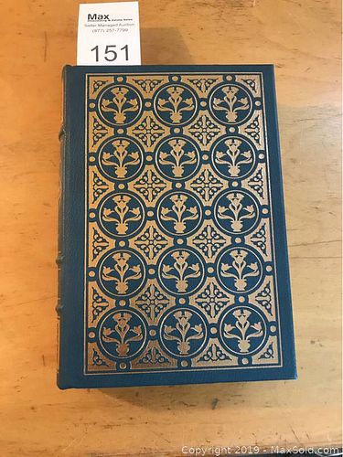 Lot #0151 (1 of 6)