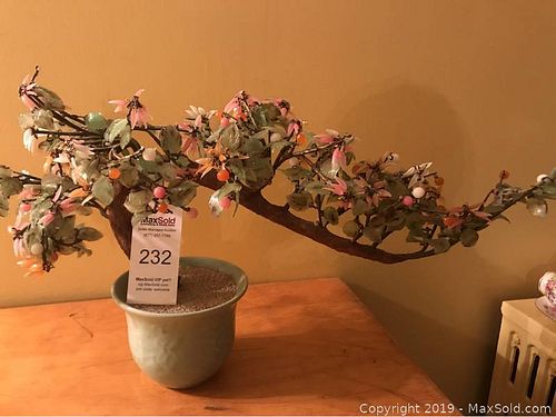 Lot #0232 (1 of 5)