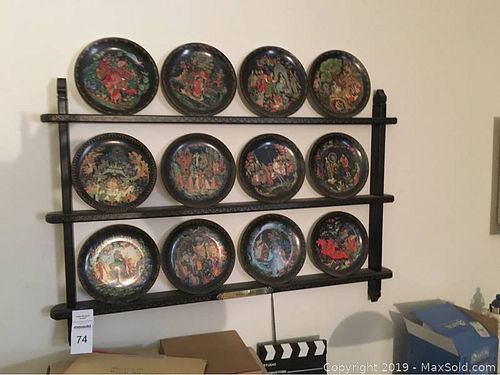 Lot #0074 (1 of 6)