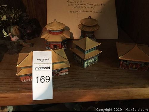 Lot #0169 (1 of 5)