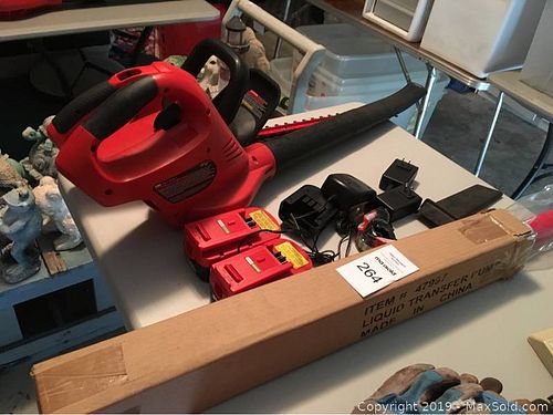 Lot #0264 (1 of 5)