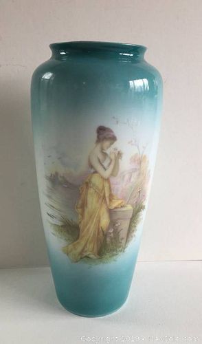 Lot #0014 (1 of 4)
