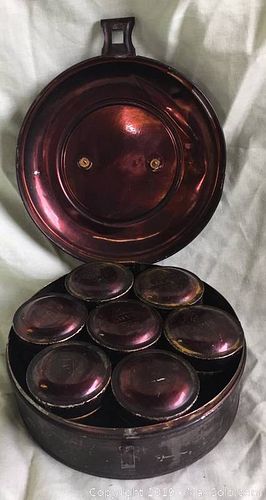 Lot #0054 (1 of 4)