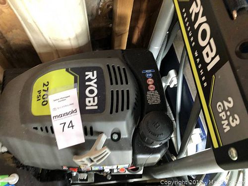 Lot #0074 (1 of 7)