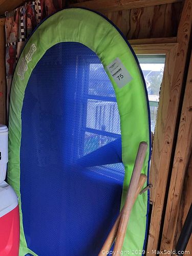 Lot #0075 (1 of 2)