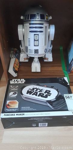 Lot #0567 (1 of 15)