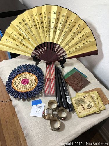 Lot #0017 (1 of 5)
