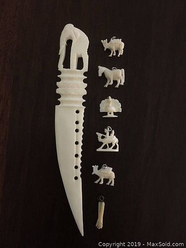 Lot #0109 (1 of 3)
