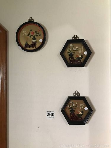 Lot #0260 (1 of 12)