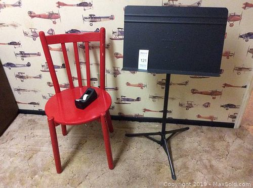 Lot #0121 (1 of 5)