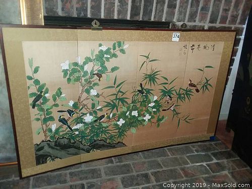 Lot #0374 (1 of 7)