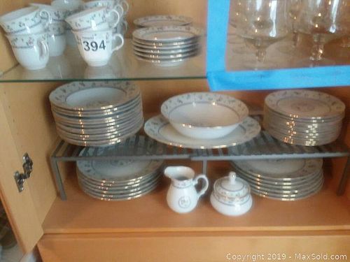 Lot #0394 (1 of 7)