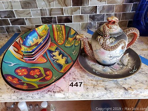 Lot #0447 (1 of 11)