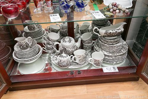 Lot #0941 (1 of 8)