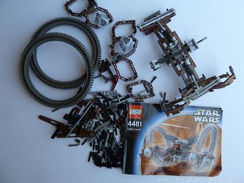 Lot #0032 (1 of 7)