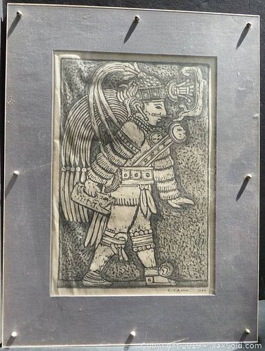 Lot #0039 (1 of 7)