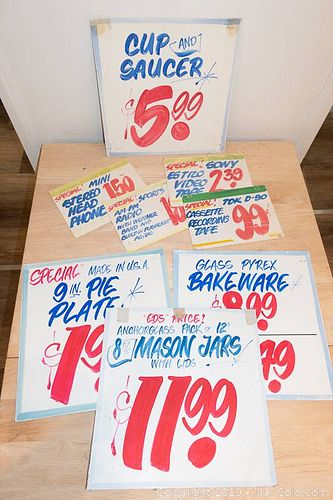 Lot #0013 (1 of 4)