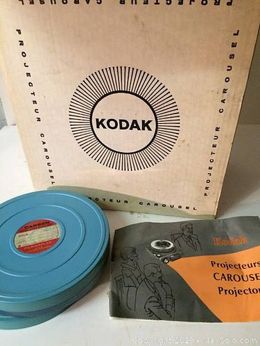 Lot #0019 (1 of 3)