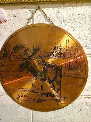 Lot #0064 (1 of 4)