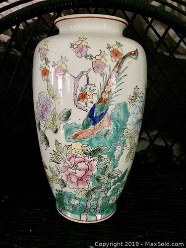 Lot #0055 (1 of 5)