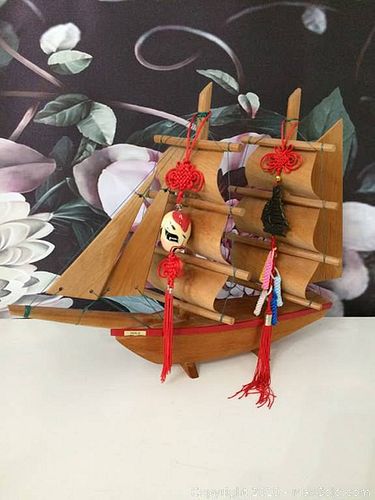 Lot #0085 (1 of 5)