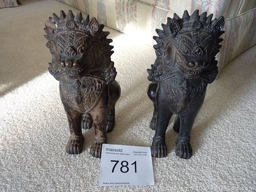 Lot #0781 (1 of 6)