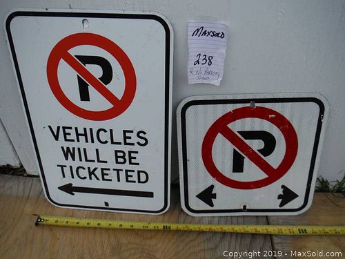 Lot #0238 (1 of 2)