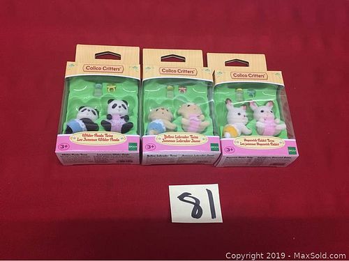 Lot #0081 (1 of 5)