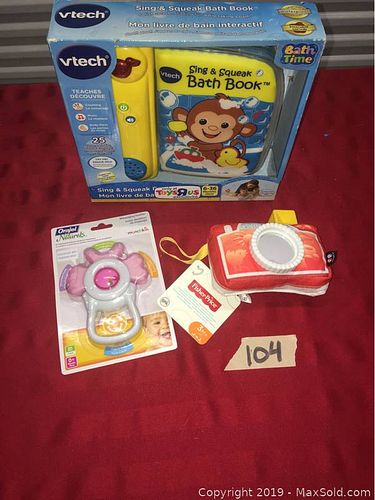 Lot #0104 (1 of 5)